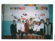 Выпуск 2007 года, 9 кл.
