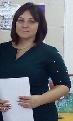 Баранова Юлия Сергеевна