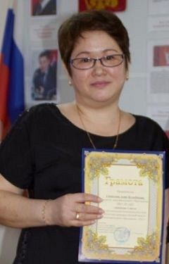 Гочмэтова Алия Жумабаевна