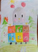 Специальный приз проекта: Мокрецова Диана (2 "В" класс, СОШ № 12 г. Петрозаводск)