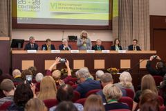 VI Международная научно-практическая конференция «Перспективы социально-экономического развития приграничных регионов», фото Игоря Георгиевского