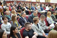 VI Международная научно-практическая конференция «Перспективы социально-экономического развития приграничных регионов»