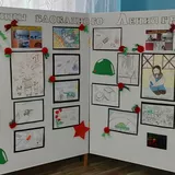 выставка совместного творчества воспитанников и родителей  "Страницы блокадного Ленинграда"
