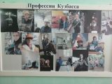 фотовыставка "Профессии Кузбасса" в старшей группе "Ромашка"