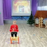 Дреганов Вячеслав, 4 года