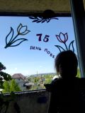 окна семьи Малаховой Ульяны