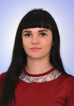 Жигалева Светлана Леонидовна