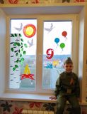 окно семьи Чегошева Артема
