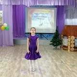 Усольцева Алена, 7 лет