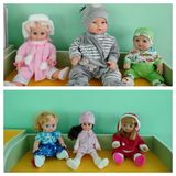 Группа "Ромашка" - куклы