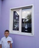 окна семьи Бохан Максима