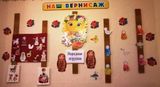 Выставка детского творчества воспитанников младшего дошкольного возраста