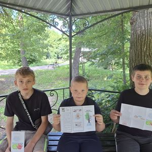 Международный день борьбы с наркоманией и незаконным оборотом наркотиков