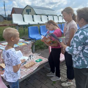 «Играем и читаем. Лето с книгой»