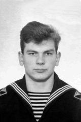 Сбитнев Альберт Олегович