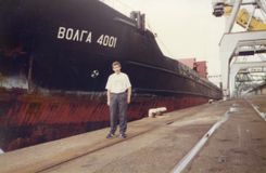 Хотеев Виктор Валерьевич