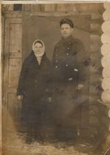 Токменко Константин Петрович