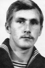 Хотеев Валерий Викторович 