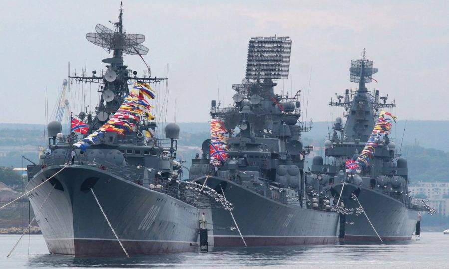 День ВМФ (День Военно-морского флота)