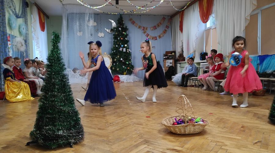 Новый Год Ранняя Группа