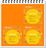 ноябрь 2020 год