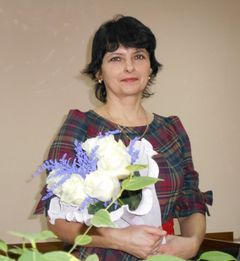 Федосова Татьяна Юрьевна