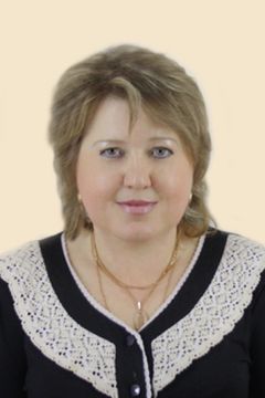 Гаврюшкова Людмила Владимировна