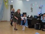 Награждение: МДОУ «Детский сад № 30» Диплом I степени в номинации «Солисты»