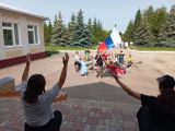 Флешмоб «Российский флаг»