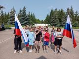 Флешмоб «Российский флаг»