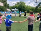 Игра по станциям «Артек:  путешествие в историю»