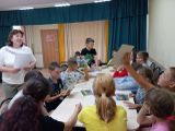 Квест «Моя Россия!»