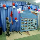 Открытие лагерной смены