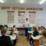 Час общения с представителем первичного отделения