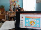 Минутки безопасности
