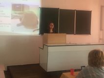 "Ветеринария"