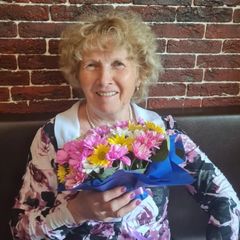 Елисеева Надежда Александровна