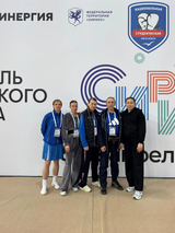 Меденова С., Орешкина А., Шкурмяк Н. (тренеры: Земцов С.Г., Макарова Т.Д.) г. Сочи "Сириус"