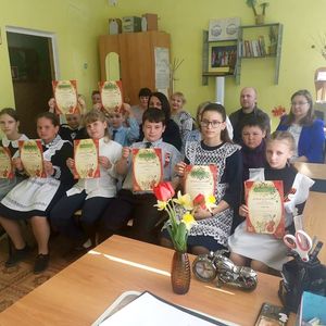 Конкурс на лучшее исполнение музыкального произведения «Юный музыкант»