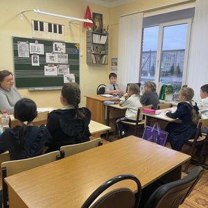 Просветительский урок в музыкальной школе