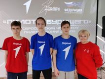 Пилоты будущего - Кванториум Тверь