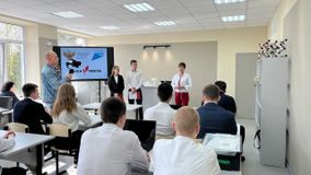 Точка роста-открытие