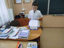 поделись улыбкою своей..