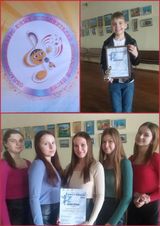 Вокальный конкурс