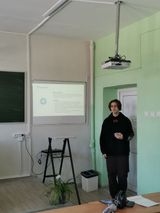 Городская конференция Использование информационных технологий в образовании