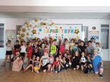 Сегодня, 3 июня, по Республике Калмыкия начали свою работу летние лагеря с дневным пребыванием детей.