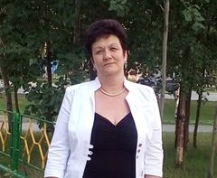 Ермолина Ольга Владимировна