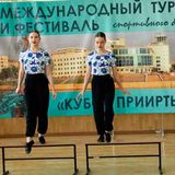 Образцовый ансамбль бального танца «Триумф» принял участие в международном фестивале-конкурсе  «Кубок Прииртышья»