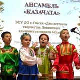 «Казачата» — вновь лауреаты городского и всероссийского конкурсов!