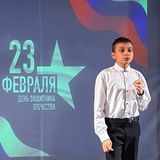 О подвигах, о доблести, о славе!